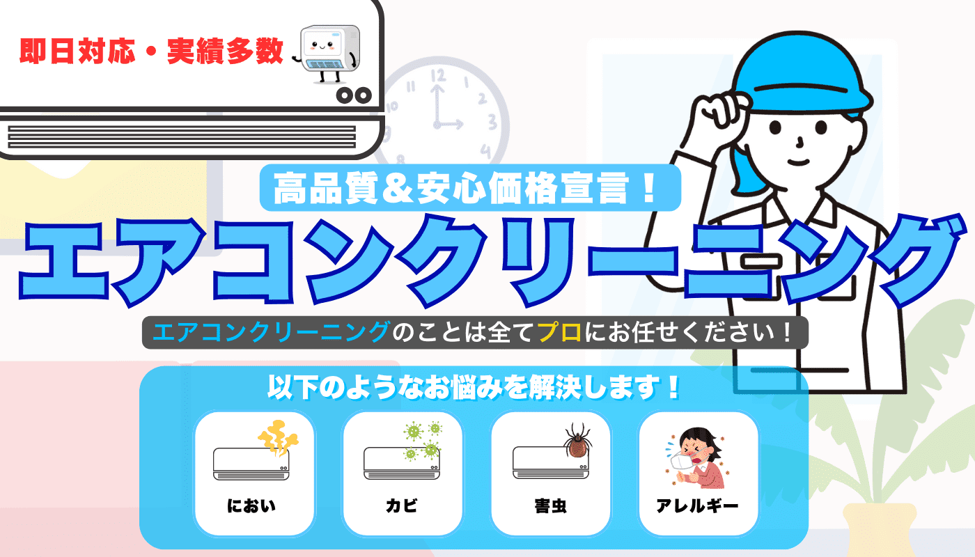 ファーストビューの画像02