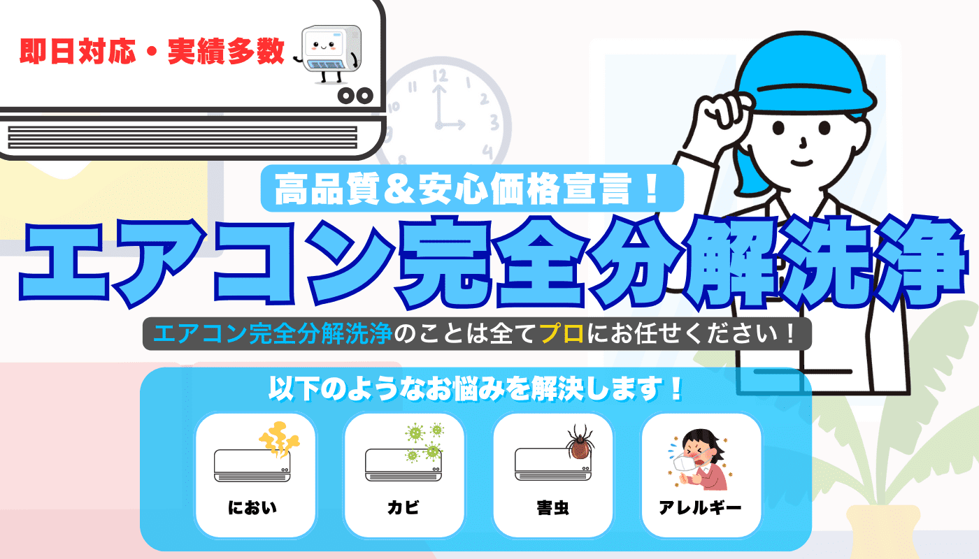 ファーストビューの画像02
