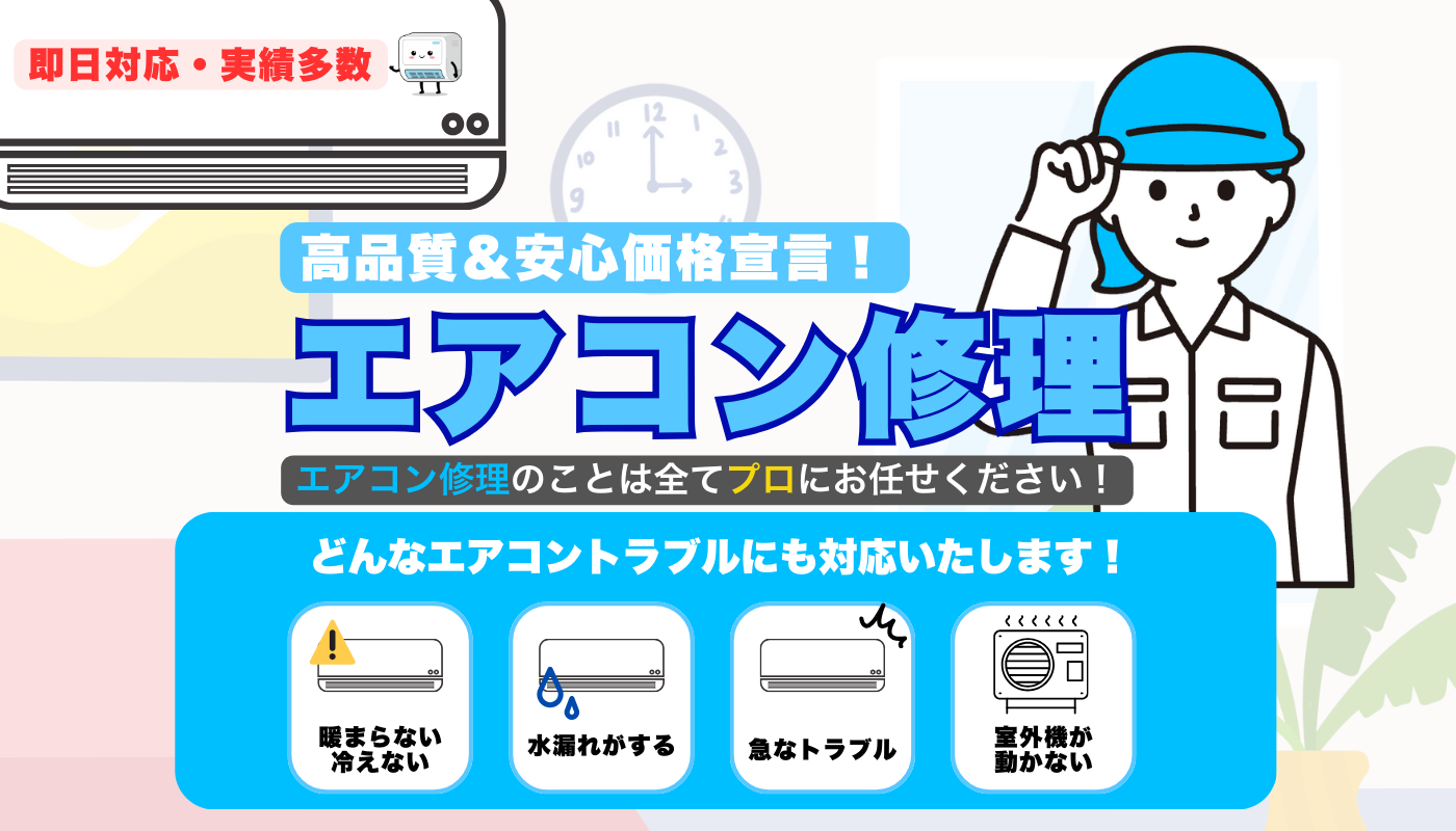 ファーストビューの画像02